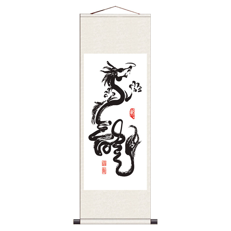 黑白水墨书法字画卷轴公司门口