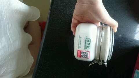 佰草集新七百面膜