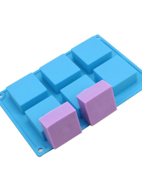方块硅胶diy手工皂模具