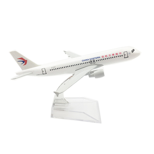 飞机模型 仿真客机 合金静态摆件 16CM东方航空 空客A320