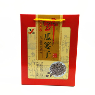 宜兴特产正宗大瓜蒌子葫芦籽吊瓜子零食坚果炒货秘制瓜篓子礼盒装