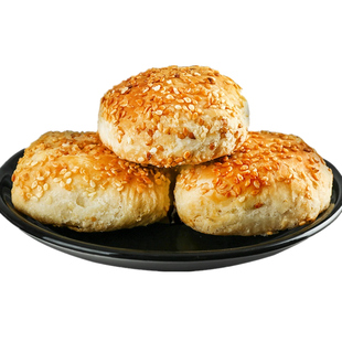 黄桥特产正宗黄桥烧饼20个装泰州泰兴特产糕点小吃当天现做现发