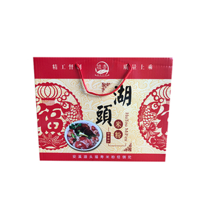 优质款】5斤正宗安溪湖头米粉福建特产手工福寿米粉水粉 细条米粉