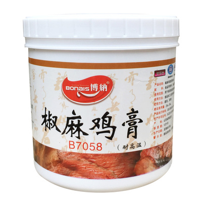 博纳椒麻鸡膏B7058花甲配料海鲜香膏青花椒鸡肉膏1kg麻辣风味