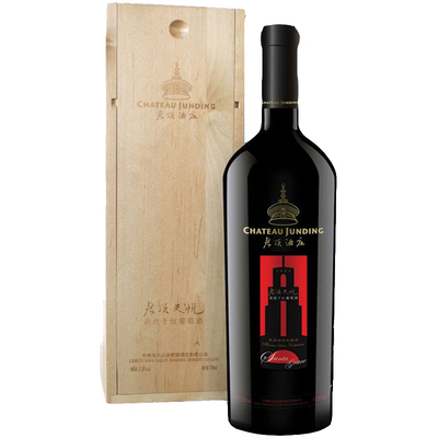君顶酒庄正品蓬莱询价优惠葡萄酒