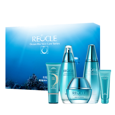 水循环礼盒护肤保湿乳液洁面