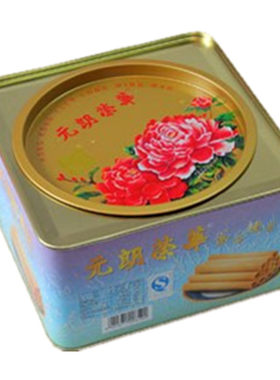 元朗荣华350g礼盒装饼干蛋卷包邮