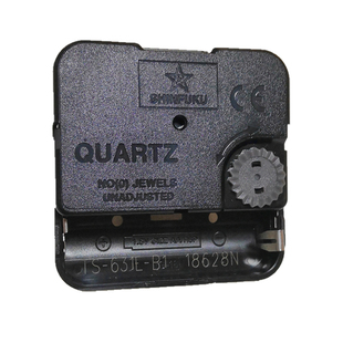 天王星挂钟机芯卡扣式钟表石英钟时钟静音扫秒座钟配件正品带指针