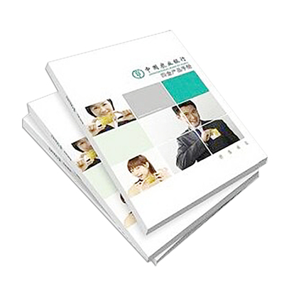 北京画册双面彩页宣传单