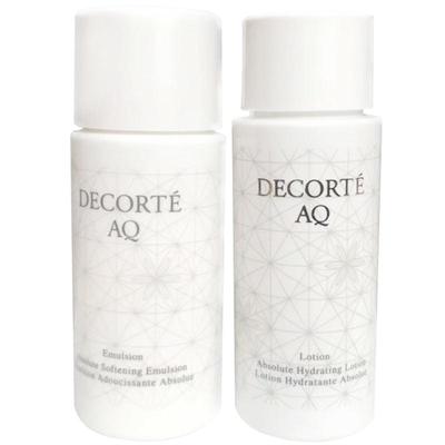 白檀黛珂aq30ml乳液修复小样