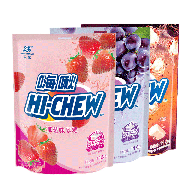 森永嗨啾HI-CHEW水果果汁软糖118g休闲零食多口味夹心进口喜糖甜