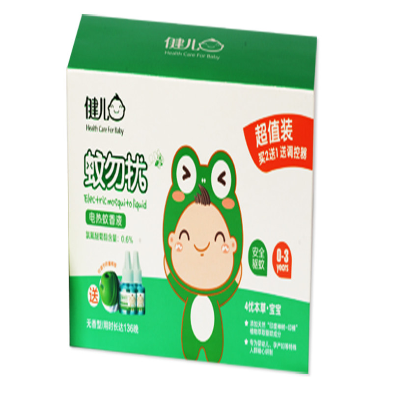 儿童孕妇无味电热蚊香液