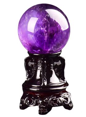 天然紫水晶球白粉黄黑七星阵摆件