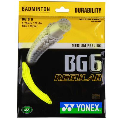 尤尼克斯专业羽毛球线高弹耐打