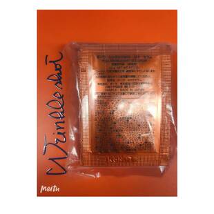 日本本土正品pola宝丽2020发WRINKLESHOT全脸祛皱抗皱精华0.5g*10