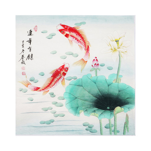 斗方工笔画花鸟国画荷花鱼连年有鱼九鱼图装饰画秦薇字画01717
