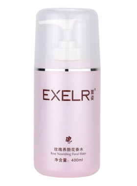 萱姿护肤品洁面冰晶院装面部护理