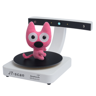 3D扫描仪 三维扫描仪 3D打印机用 快速建模 3D Scanner JT-scan
