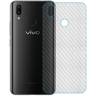 适用vivo X21A后盖膜保护膜手机背面膜磨砂防刮膜x21标准版后贴膜