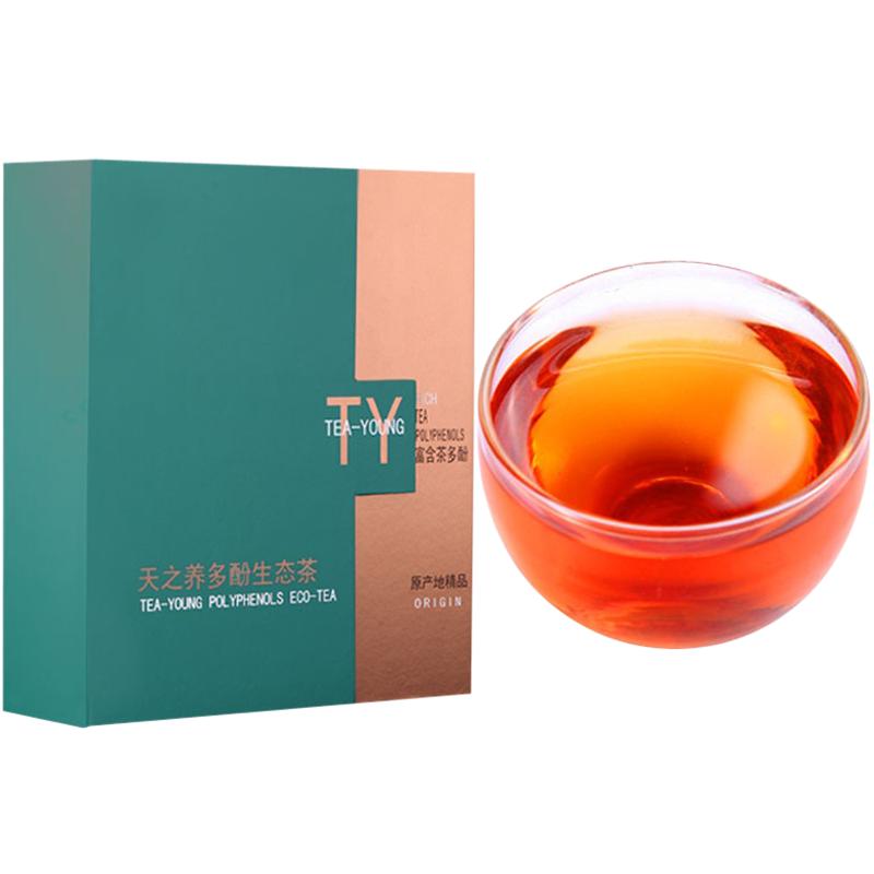 天之養(yǎng) 蘇州明前特級(jí)洞庭碧螺紅茶小葉工夫茶2025新茶200g禮盒裝