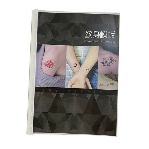 半永久纹身模板大图艺妓镂空模板花臂暗黑喷绘纹身果汁通用图册