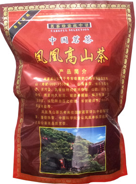 凤凰山凤凰单枞茶潮州浓香型