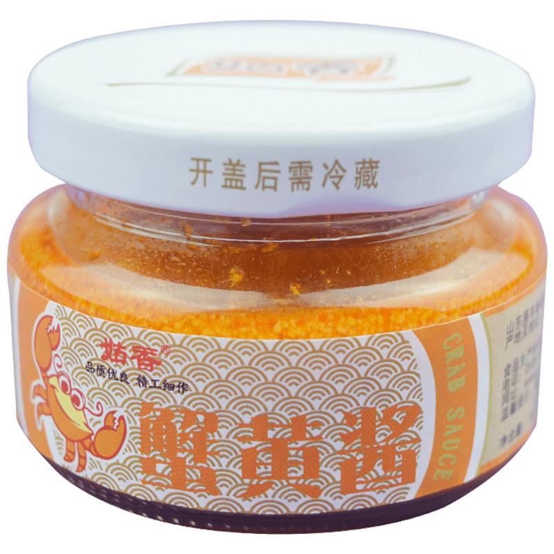 姑香蟹黄酱寿司拌饭食材美味海鲜即食调味蟹黄鲜香沙拉102g