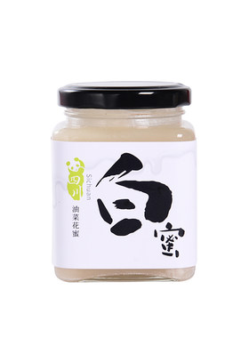 等蜂来白蜜成熟四川250g瓶装