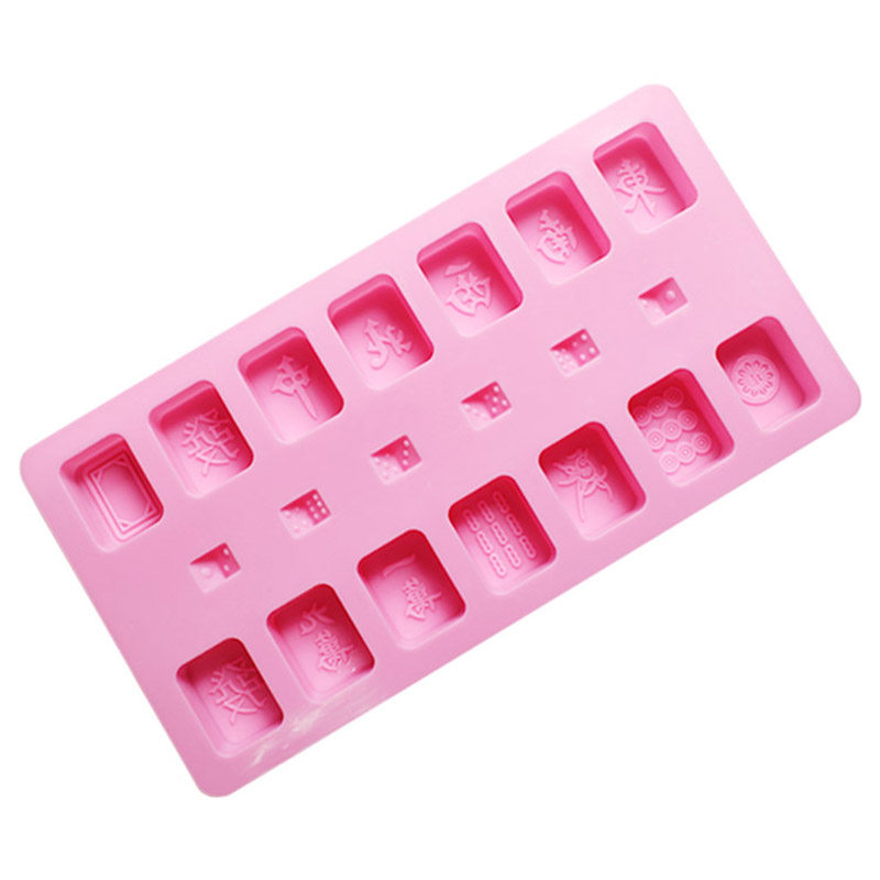 DIY硅胶烘焙装饰巧克力模具