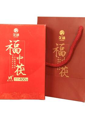 醇厚甘润、口粮、官方正品