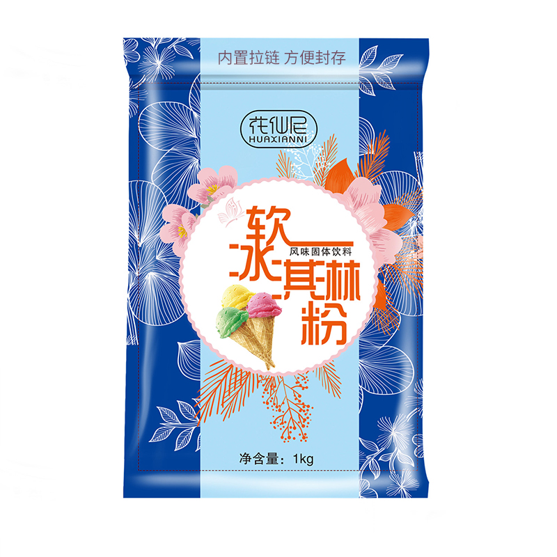 花仙尼软冰淇淋粉1kg整箱雪糕粉手工diy挖球冰激凌原料商用家用