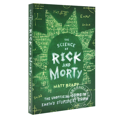 瑞克和莫蒂的科学实验