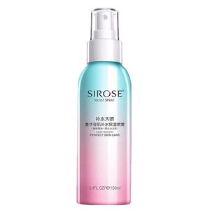 白皙黄金水奢华奇肌精华水补水保湿滋润收缩毛孔敏感肌120ml孕妇