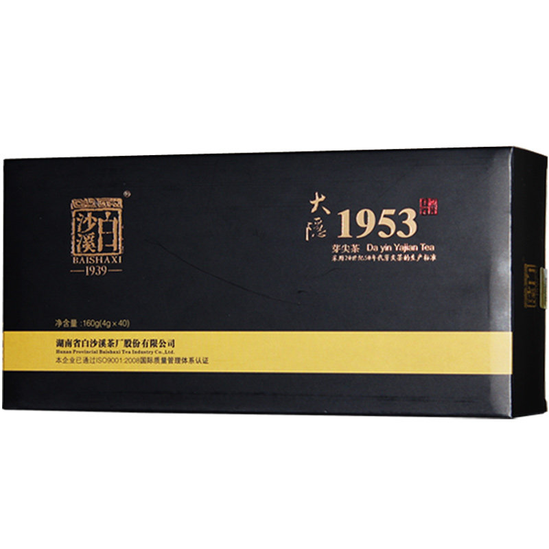 特级黑茶白沙溪芽尖散茶