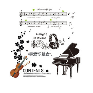 音乐教室布置墙贴纸培训班装饰小提琴钢琴五线谱贴画琴行艺术文化