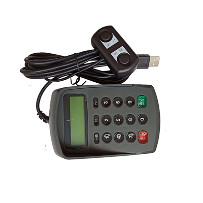 黑色银行密码器语音密码小键盘