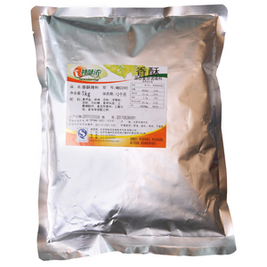 特味浓 香酥腌料 香酥烧烤料烤鸡翅料烤鸡腿腌料香酥鸡腌料