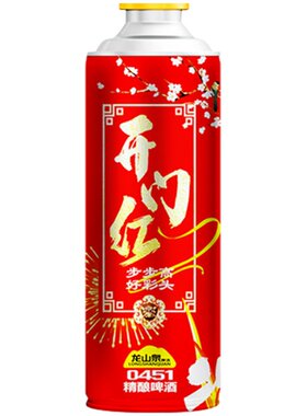 龙山泉45天艾尔原浆啤酒