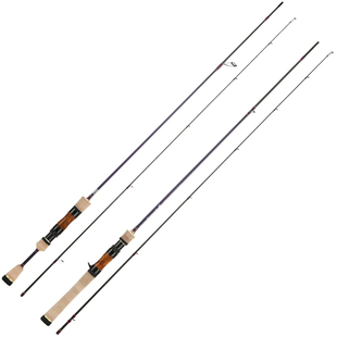 MajorCraft日本马牌龙系列路亚溪流杆马口竿DTC直柄枪柄2节