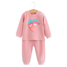 婴儿内衣套装纯棉男宝宝儿童睡衣