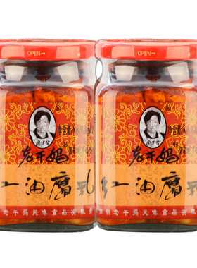 陶华碧老干妈红油腐乳260g
