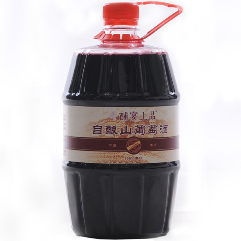 集安葡萄酒酺宴上品一瓶顶两瓶