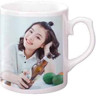 白杯定制印照片diy马克杯子定做情侣杯创意生日礼物团队礼品