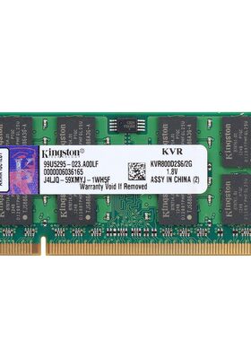 联想笔记本专用内存条2GDDR2