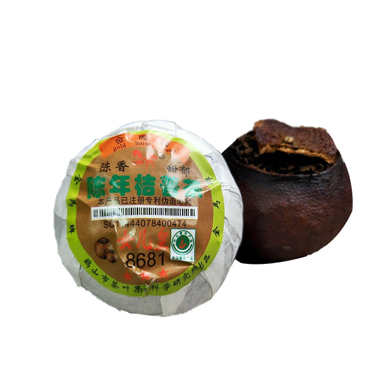 金马牌陈年女儿特级橘子桔普茶