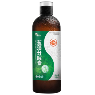 蓝藻分解素鱼池塘除蓝藻速灭蓝藻分解精水产解蓝除蓝藻一泼灵