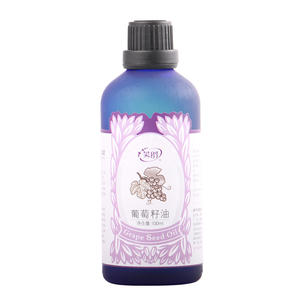 新疆葡萄籽油植物基础油 精油稀释按摩推背刮痧基底油紧致淡细纹