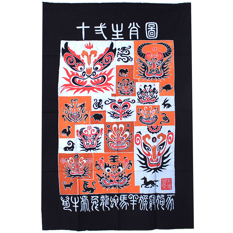 民族特色蜡染挂画手工艺布画