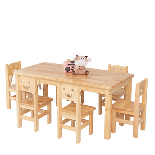 幼儿园桌椅实木成套儿童桌椅家用蒙氏学习桌写字书桌培训班课桌子