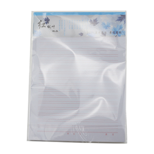 10本包邮米字格硬笔书法练字本小学生田字格作品纸成人钢笔练字纸